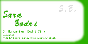sara bodri business card